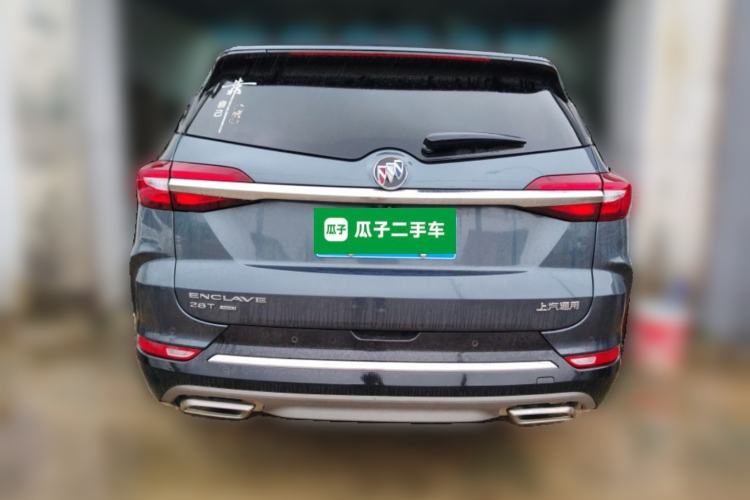 Used Buick Enclave 2020 28T Four-Wheel Drive Flagship Version
