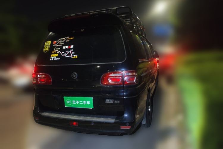 Used FORTHING Lingzhi 2022 M5L 1.6L Utility Model 7 Seats