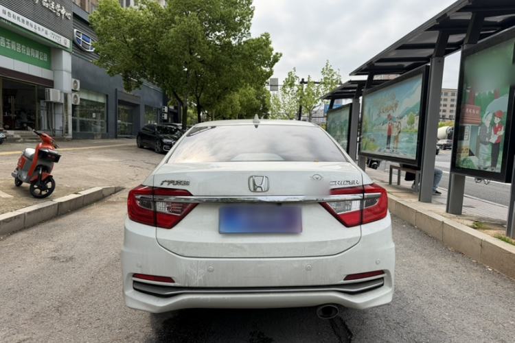 Used Honda Crider 2016 1.8L CVT Luxury Edition