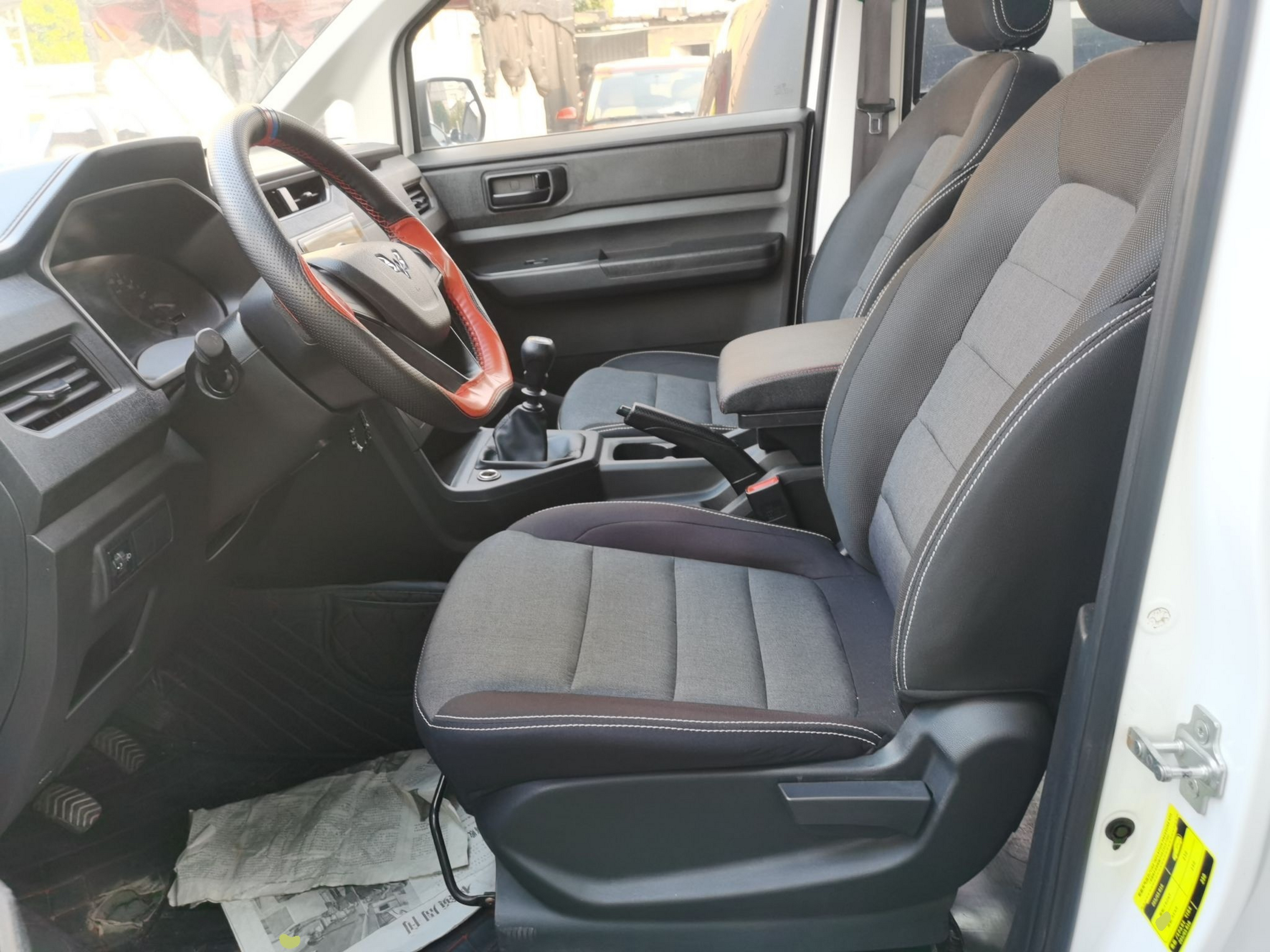 Front Interior