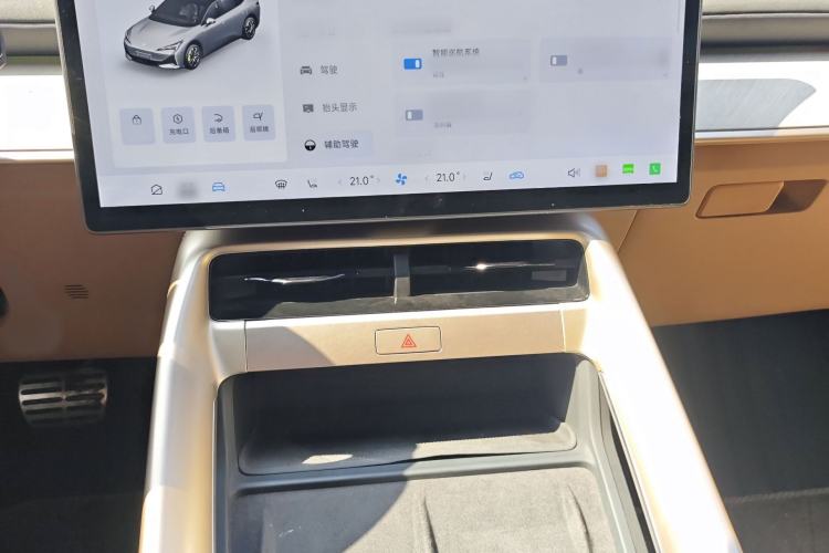 Used ARCFOX Alpha S5 2024 708MAX 200kW