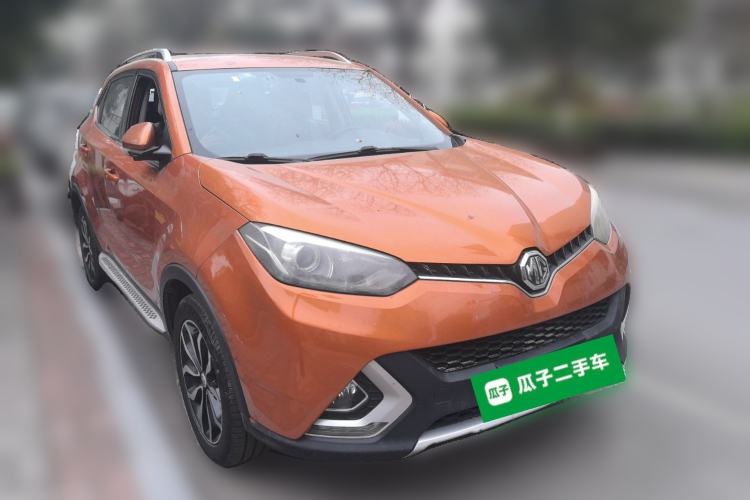Used MG GS 2015 2.0TGI TST Luxury Edition
