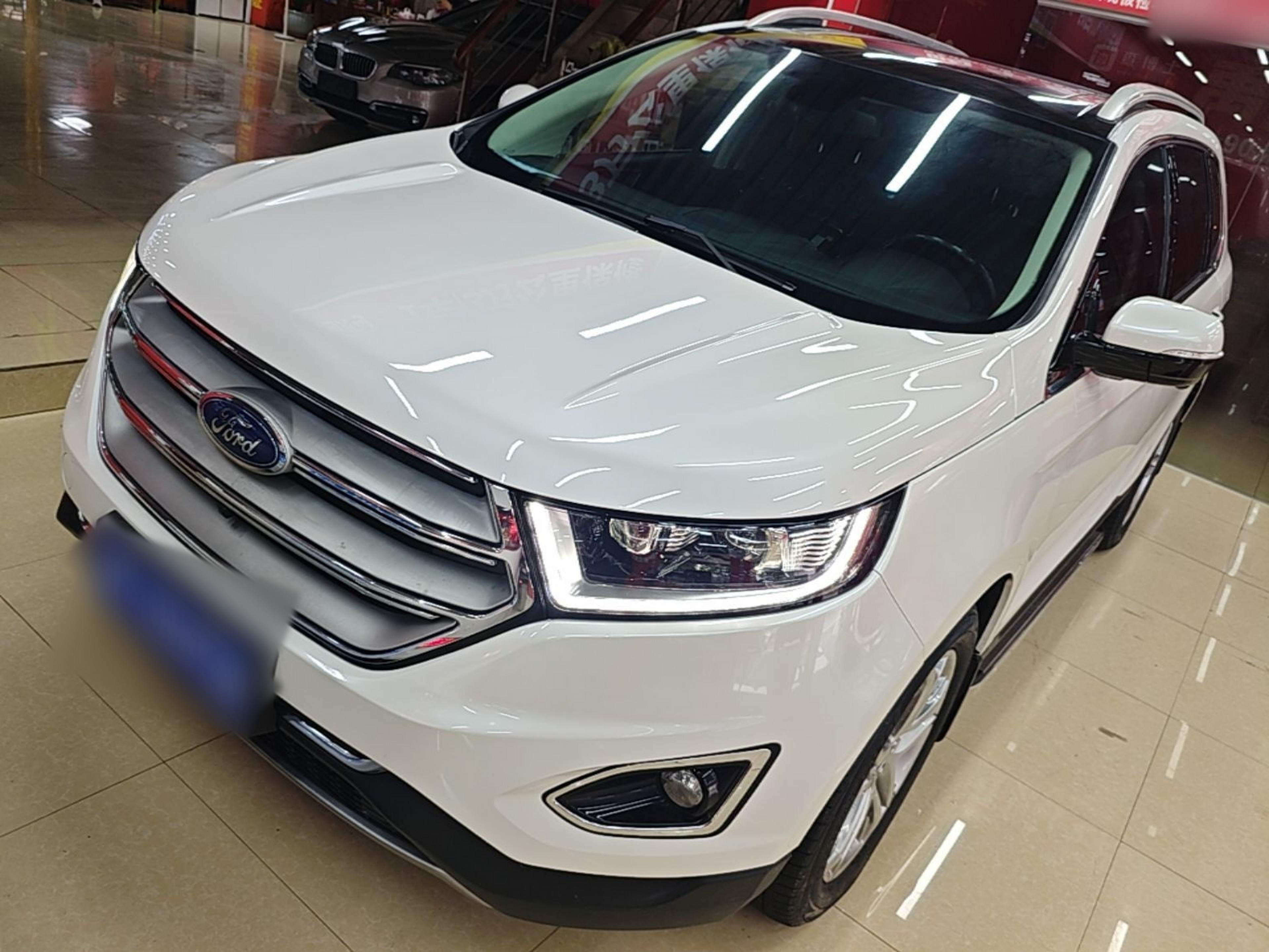 Under Front Bumper