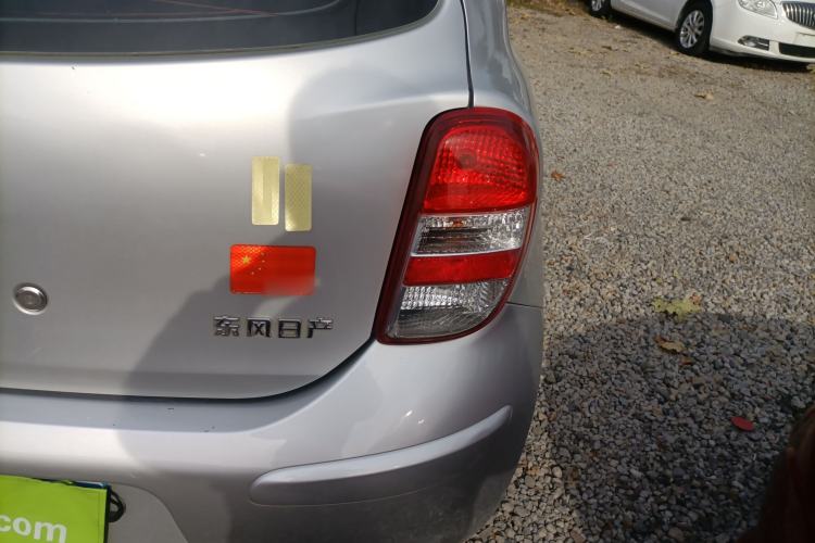 Used Nissan March 2015 1.5L Automatic Easy Edition
