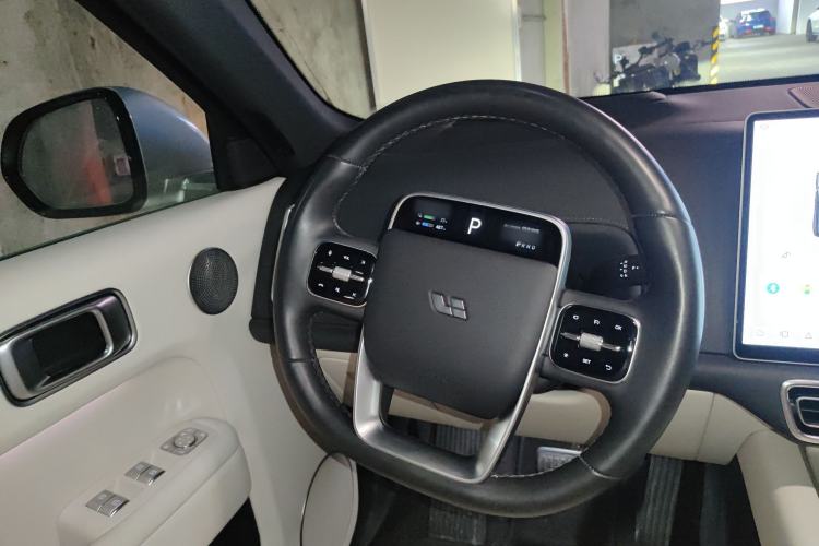 Used Li Auto L9 2024 Ultra Model Steering Wheel