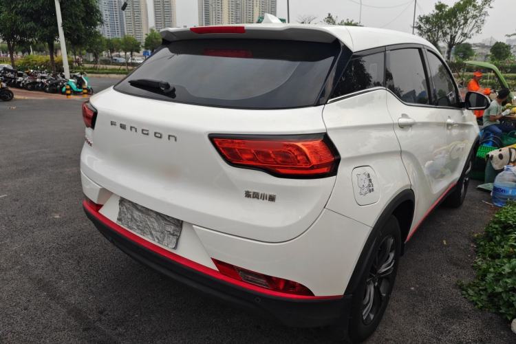 Used Dongfeng Fengon 500 2022 1.5L CVT Luxury Edition Rear Right 45 Deg