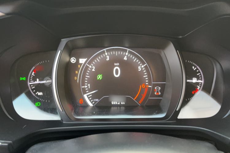 Used Renault Koleos 2018 2.0L Two-Wheel Drive Comfort Edition
