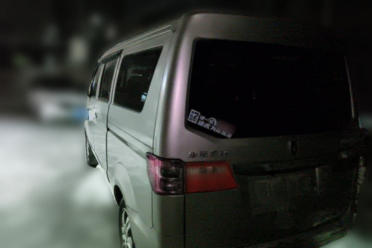 Used Jinbei Hiace X30 2013 1.3L Standard Version
