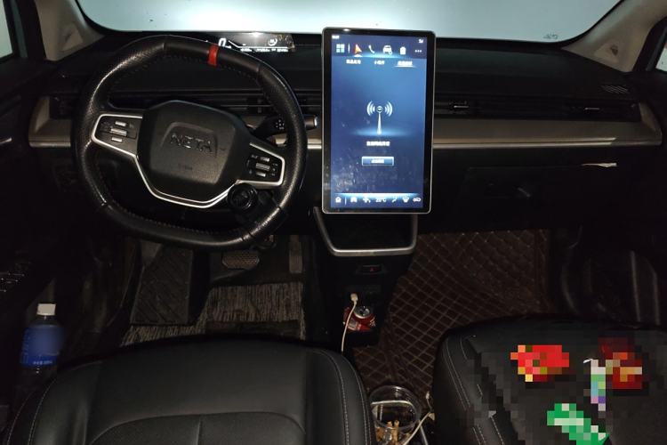 Used NETA V 2021 Long-Range Entertainment Edition Upgrade Model Center Console