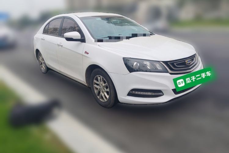 Used Geely Auto Emgrand 2017 Sedan Million Edition 1.5L Manual Luxury Model Front Right 45 Deg