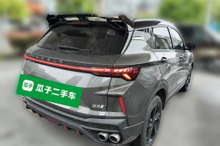 Used Geely Auto Coolray 2022 Bin Yue COOL 1.5TD DCT Ignite Edition