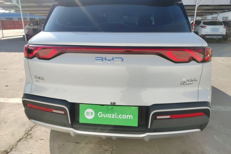 Used BYD Yuan UP 2025 Model 301KM Leading Version
