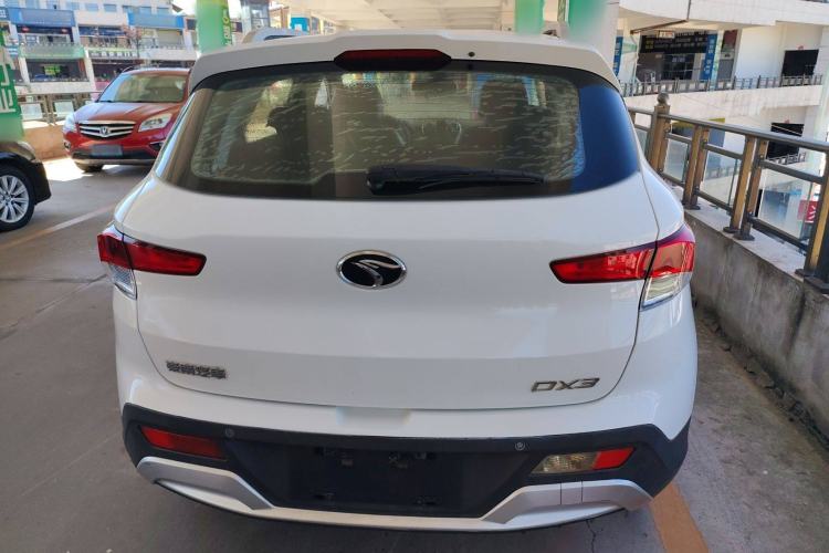 Used Soueast DX3 2016 1.5L Manual Luxury Edition