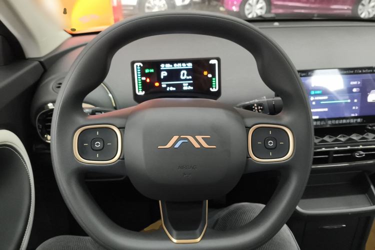 Used JAC Yiwei 3 2025 330km Freedom Edition