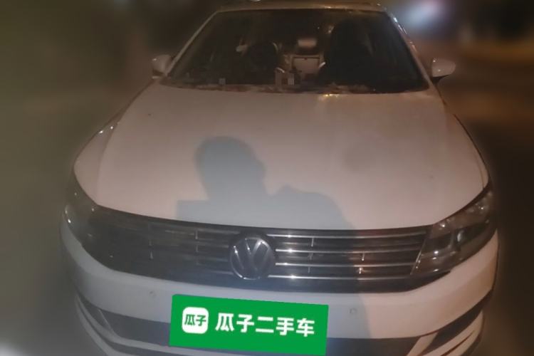 Used Volkswagen Gran Lavida 2015 230TSI DSG Comfort Edition Front