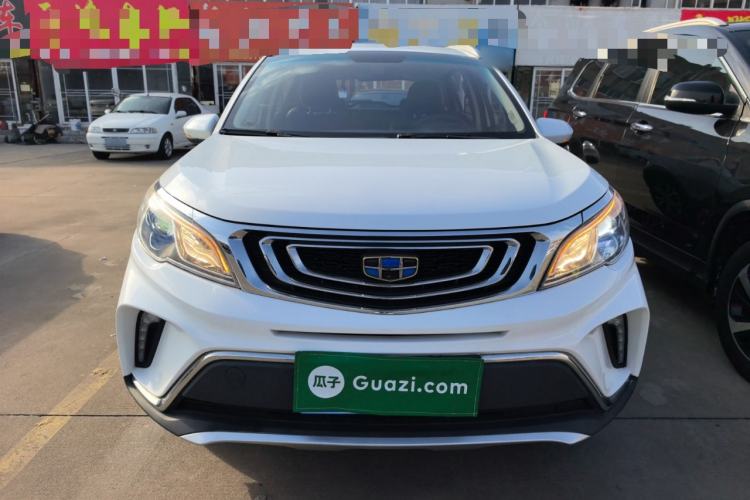 Used Geely Auto Vision X3 2017 1.5L Automatic Luxury Model
