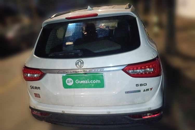 Used Dongfeng Fengon 580 2016 1.5T Manual Luxury Edition
