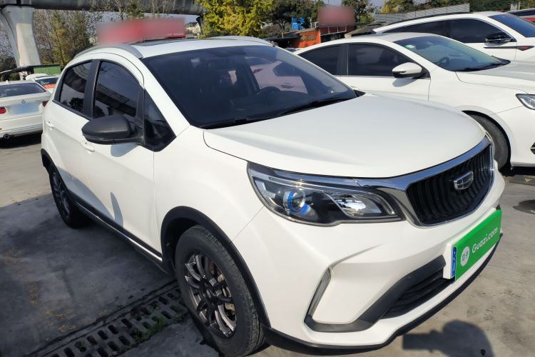 Used Geely Auto Vision X3 2021 PRO 1.5L CVT Deluxe Model