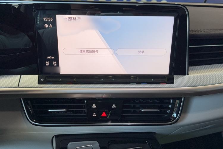 Used Volkswagen Tavendor 2023 380TSI Four-Wheel Drive R-Line Cruise Edition Audio And AC Panel