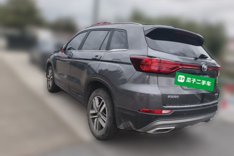 Used CHANGAN CS75 2024 Enjoy Edition 1.5T DCT Luxury Model
