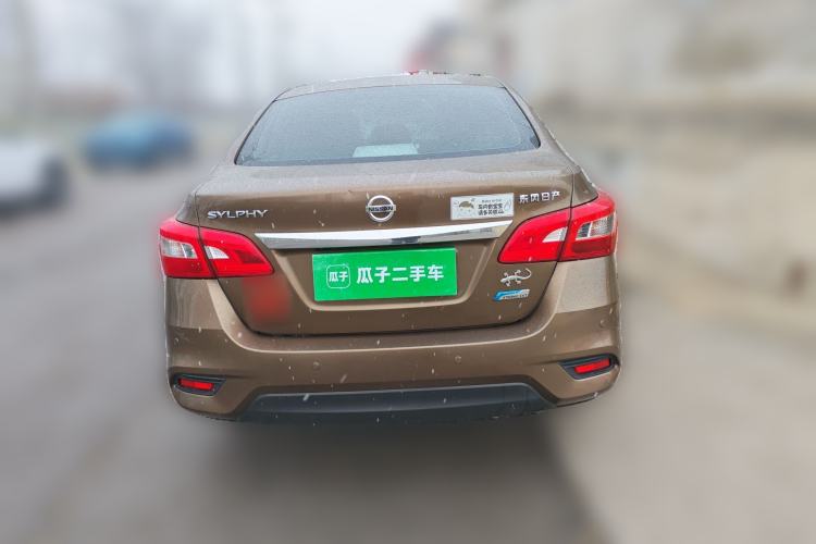 Used Nissan Sylphy 2016 1.6XV CVT Smart Enjoyment Version