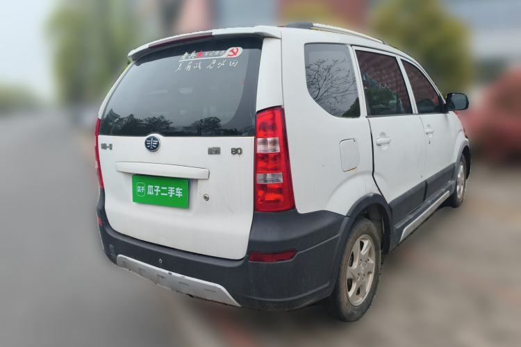 Used FAW Senya S80 2013 1.5L Manual 5-Seat Urban Fashion Edition Rear Right 45 Deg