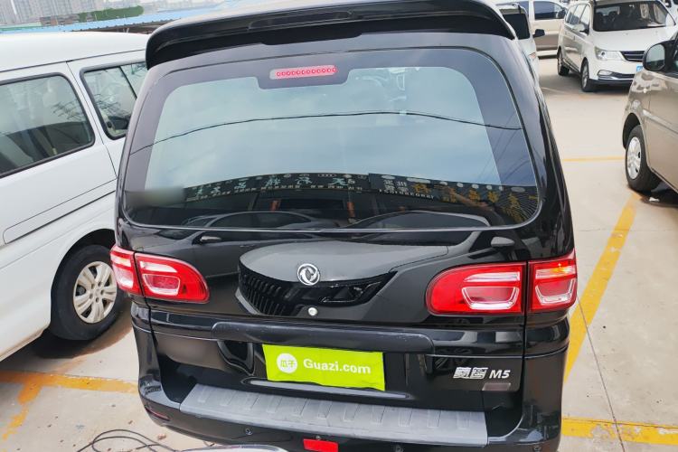 Used FORTHING Lingzhi 2017 M5L 1.6L 7-Seater Comfort Model Rear