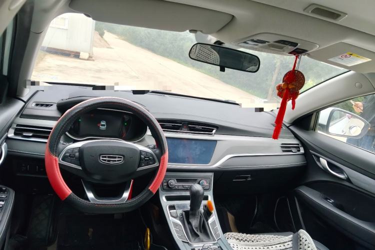 Used Geely Auto Emgrand 2021 UP 1.5L CVT Luxury Model