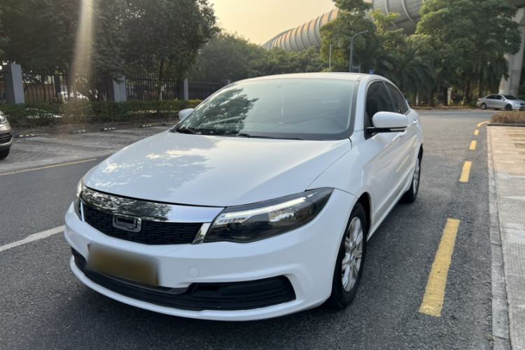 Used Qoros 3 2021 3S Sedan 1.5T CVT Leading Model