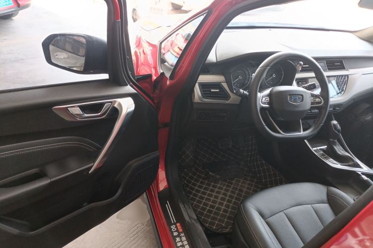 Used Geely Auto Vision X3 2020 1.5L CVT Luxury Model Driver Seat