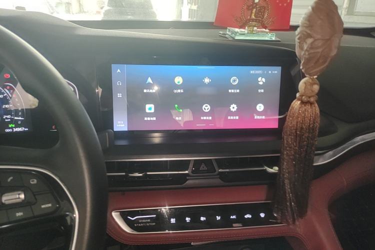 Used CHANGAN CS75 PLUS 2020 2.0T Automatic Pilot Version