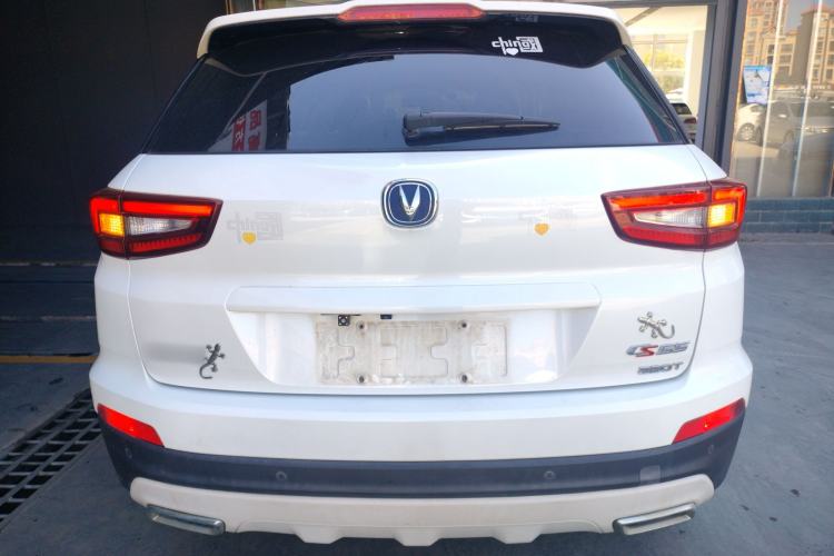 Used Changan CS55 2018 1.5T Automatic Colorful Edition China V Standard
