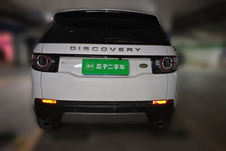 Used Land Rover Discovery Sport 2018 240 PS SE Version Rear