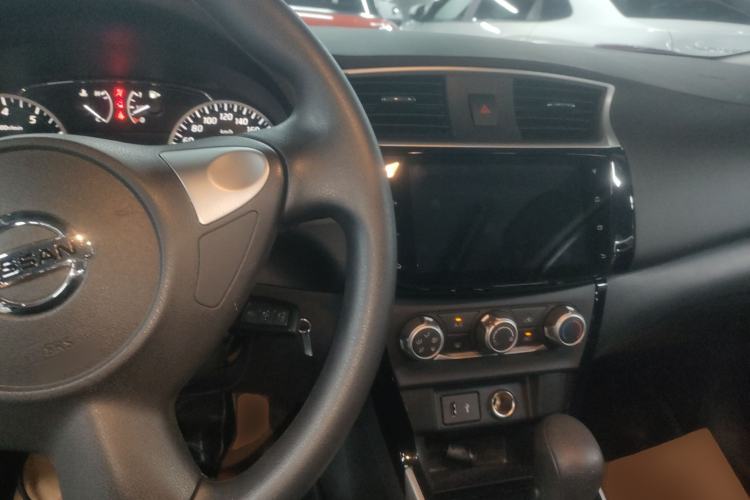 Used Nissan Sylphy 2022 Classic 1.6XL CVT Luxury Edition