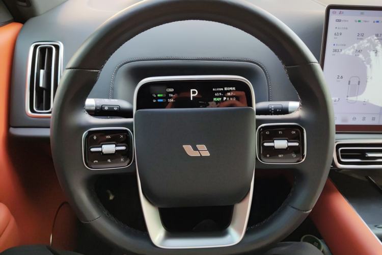 Used Li Auto L9 2022 Max model