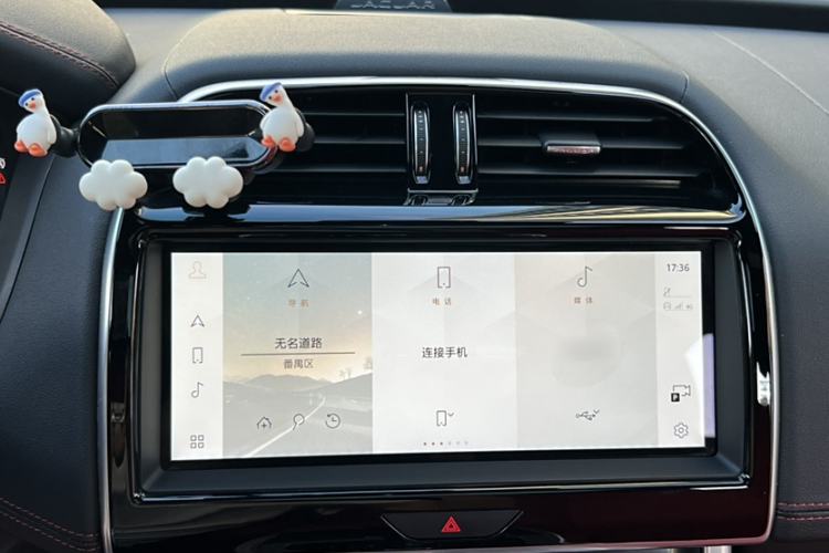 Used Jaguar XEL 2023 2.0T 250 PS R-DYNAMIC S Advanced Sport Edition