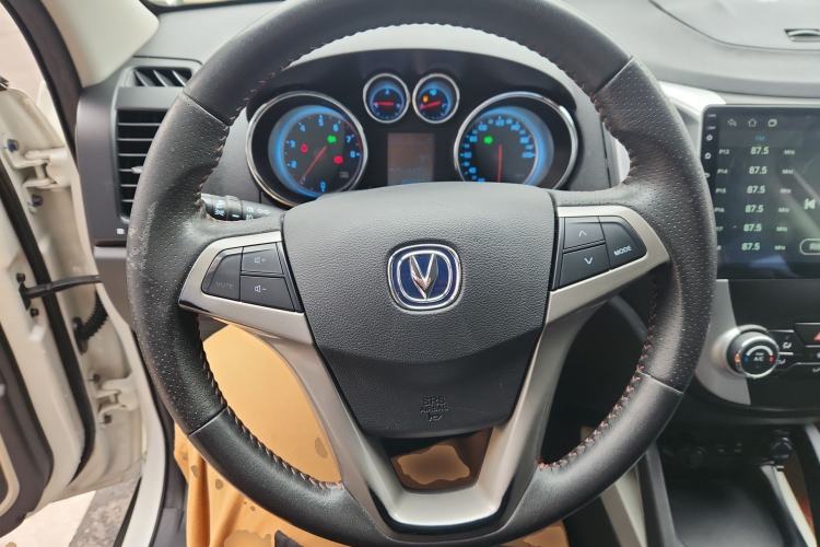 Used Changan CS35 2014 1.6L Manual Luxury Model China IV Standard
