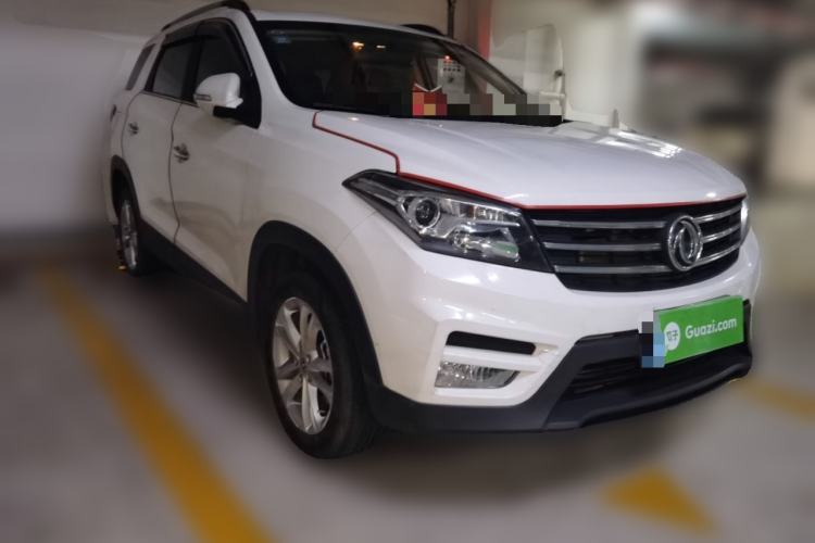 Used Dongfeng Fengon S560 2019 1.8L Manual Urban Model Front Right 45 Deg