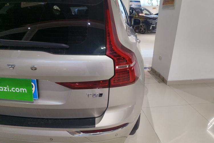 Used Volvo XC60 2021 T5 4x4 Smart Luxury Edition