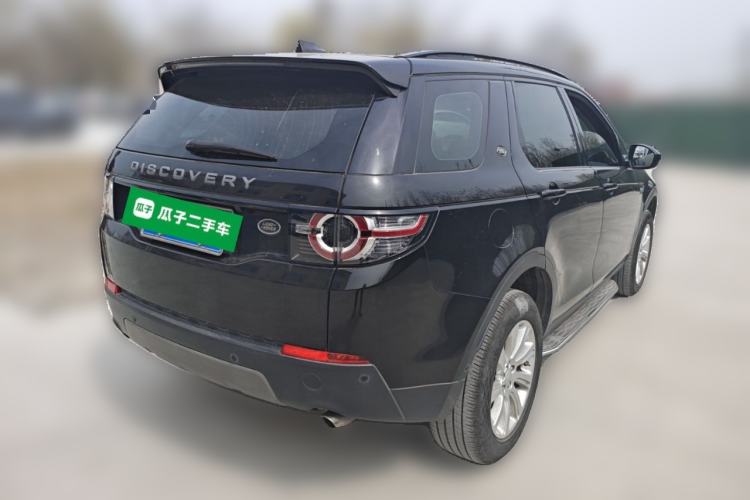 Used Land Rover Discovery Sport 2018 240 PS SE Version Rear Right 45 Deg