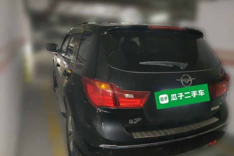 Used Haima S7 2015 2.0L Automatic ZhiZhen Version
