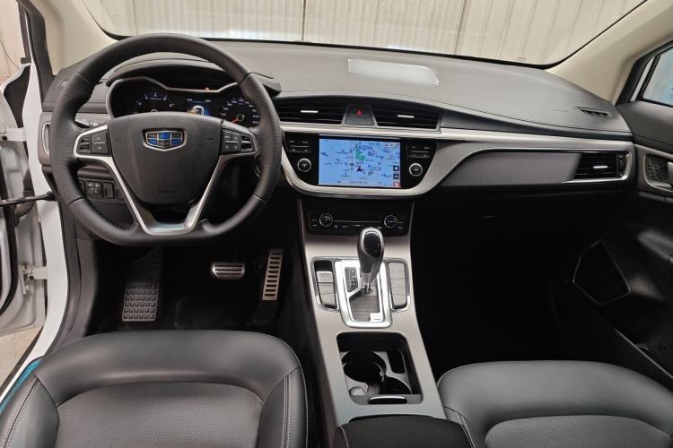 Used Geely Auto Emgrand GS 2016 Sport Edition 1.8L Automatic LingShang Model Center Console