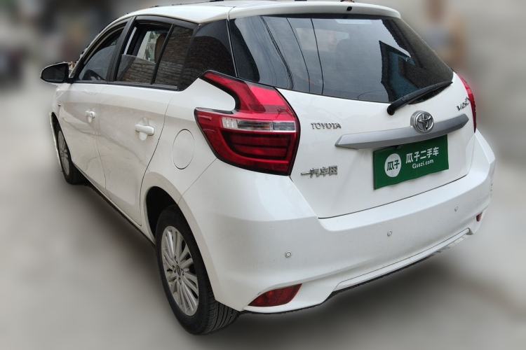 Used Toyota Vios FS 2017 1.5L CVT Trendy Edition