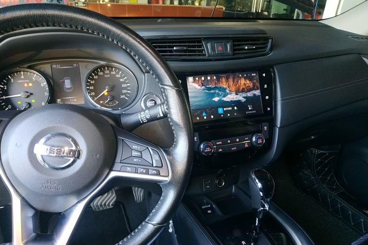 Used Nissan X-Trail 2021 2.0L CVT 2WD XL ITS SmartConnect Comfort Edition Center Console