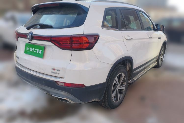 Used CHANGAN CS75 2018 280T Manual Elite Version China V Standard
