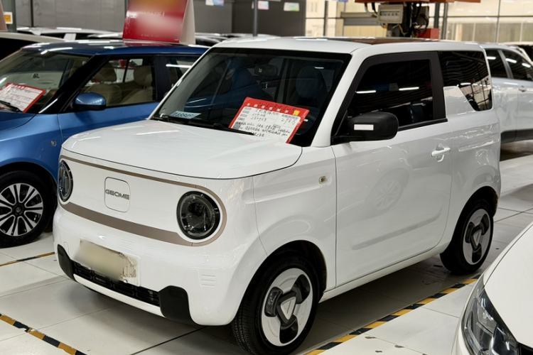 Used Geely Galaxy Panda 2023 Panda Mini New Year Edition Treasure Bear