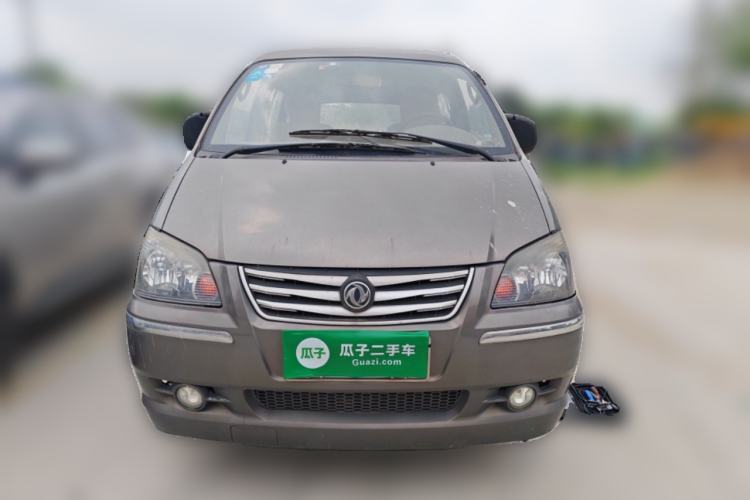Used FORTHING Lingzhi 2016 M3L 1.6L 7-Seater Standard Model Front
