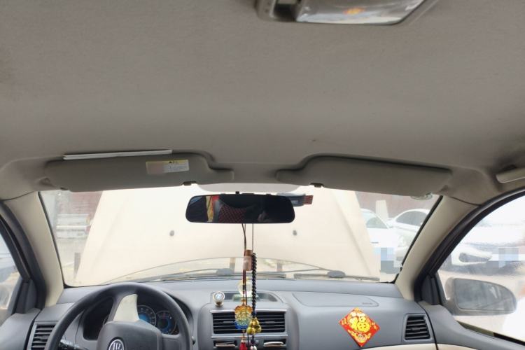 Used FAW Weizhi V5 2013 1.5L Manual Elite Model China IV Standard