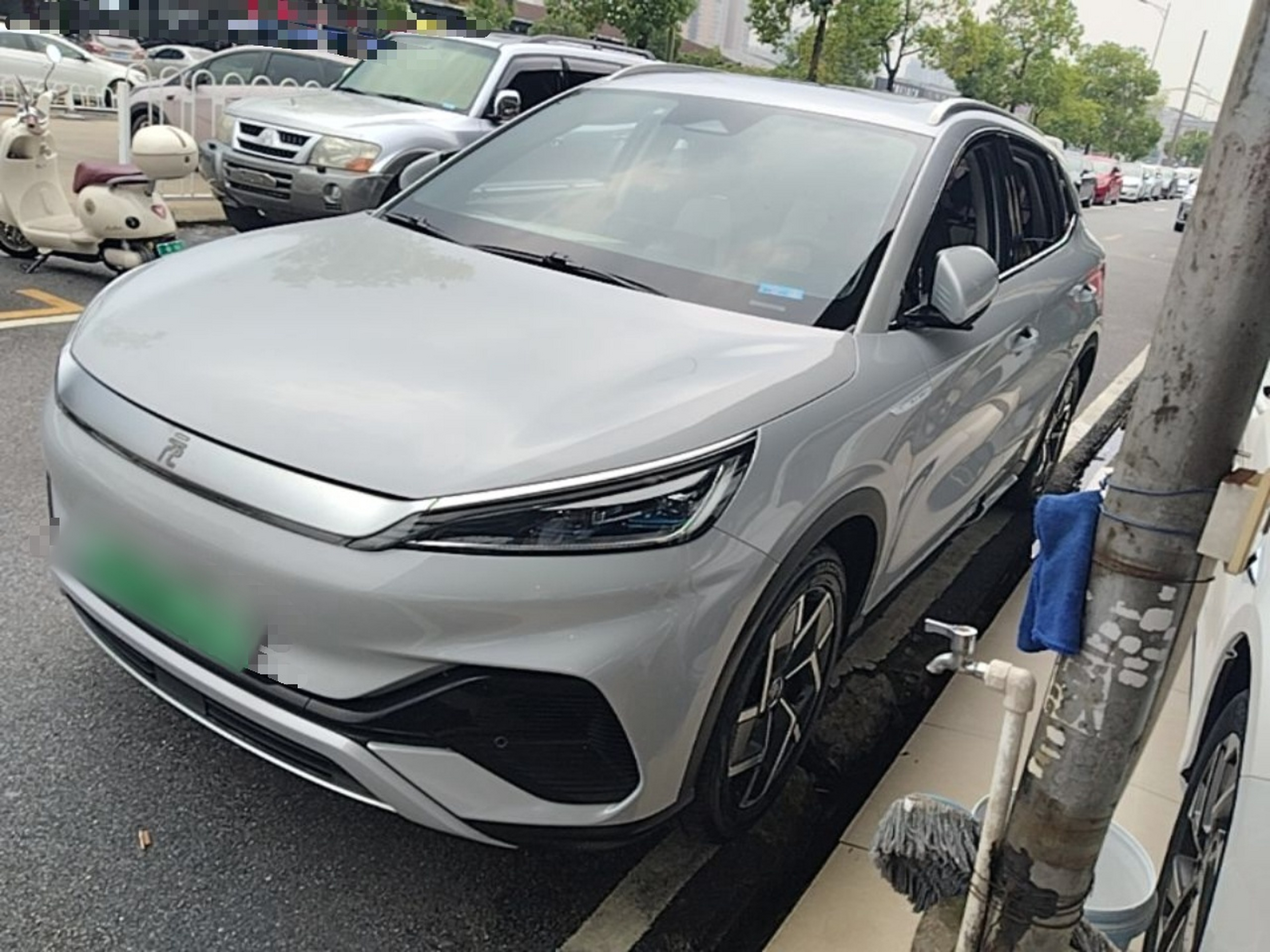 Under Front Bumper