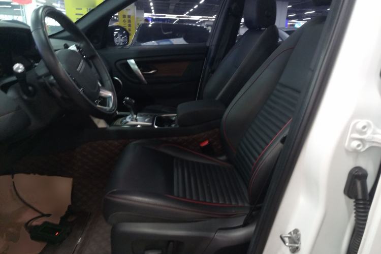 Used Land Rover Discovery Sport 2020 249 PS R-Dynamic Performance Edition
